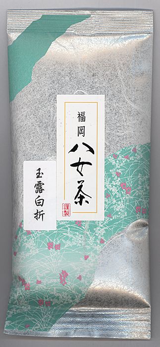 Gyokuro Karigane Grüner Tee aus Japan im Originalgebinde 50g