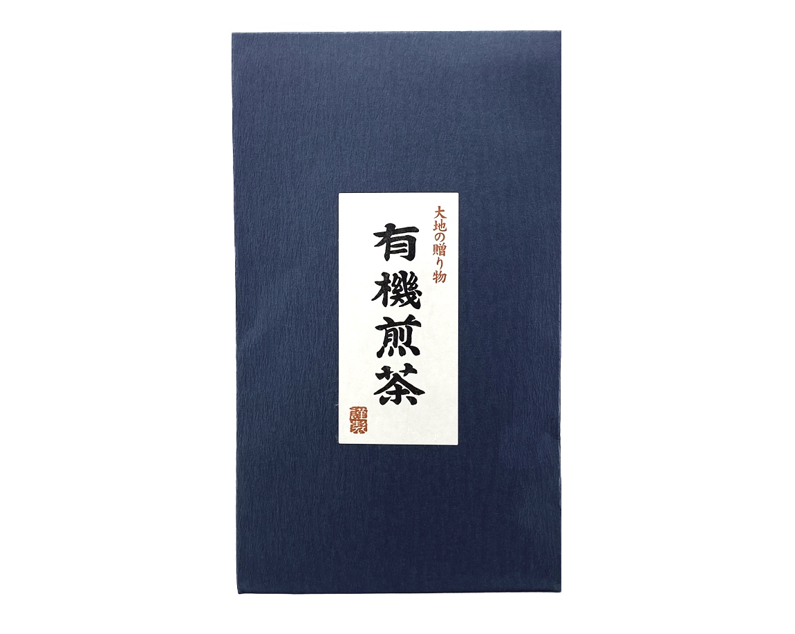 Bio Japan Kirishima No.1 - Spitzen Tee aus Kagoshima auf Kyushu