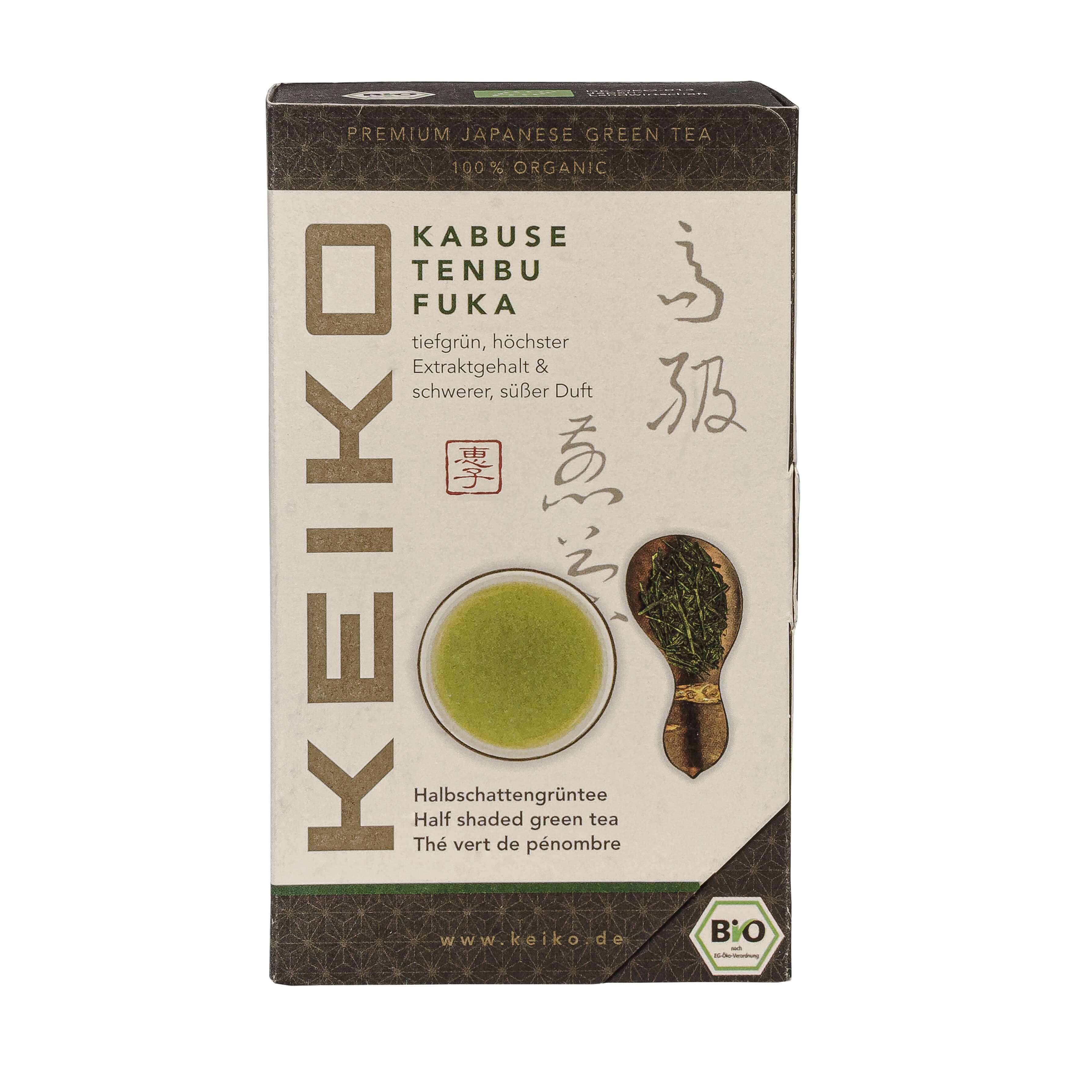 Keiko Bio Tenbu Fuka Kabuse Grüner Tee - Keiko Green Tea