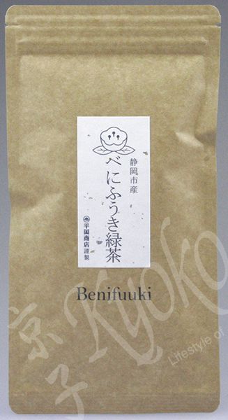 Benifuuki Grüner Tee aus Japan 50g
