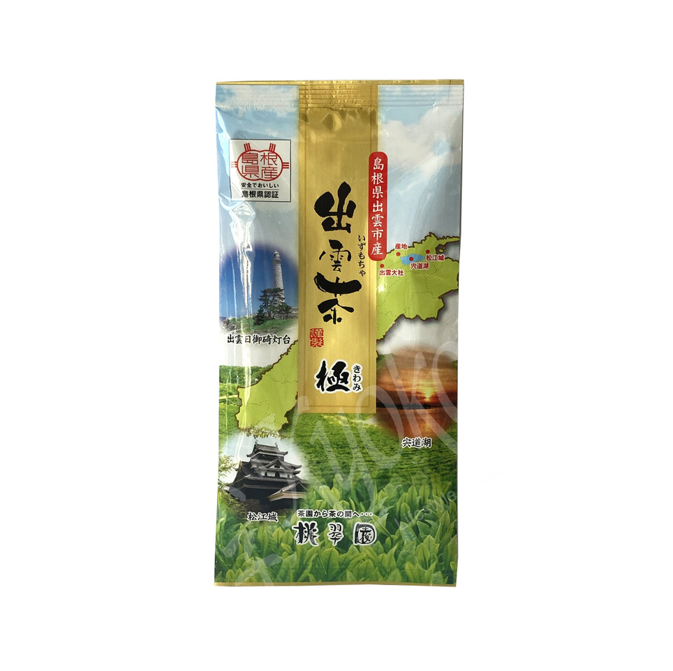 Sencha Kiwami Izumo - Grüner Japan Tee