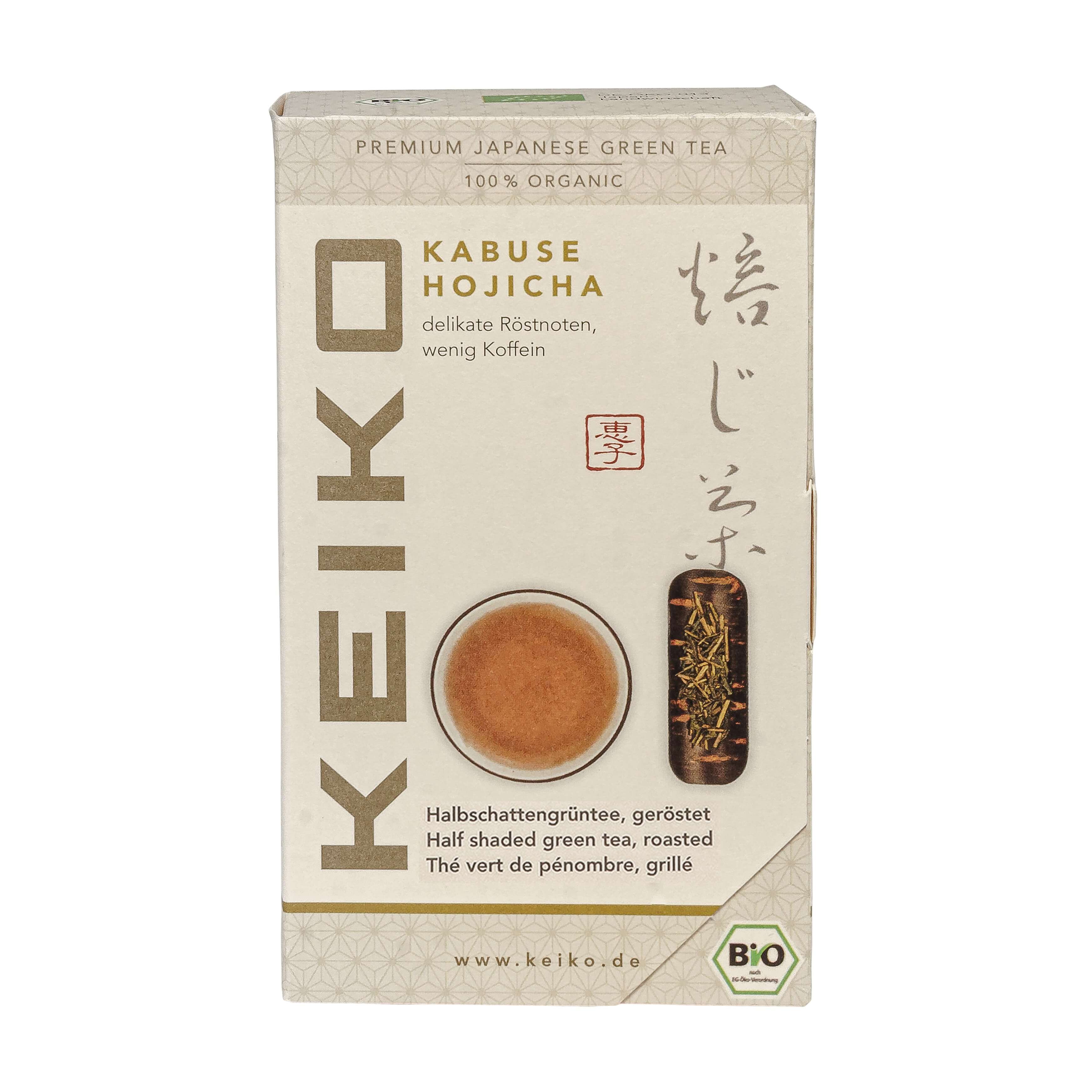 Bio Kabuse Hojicha  - Grüner Tee geröstet - Keiko Green Tea