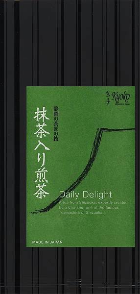 Japan Daily Delight Sencha mit Matcha - japanischer Grüntee im Originalgebinde 