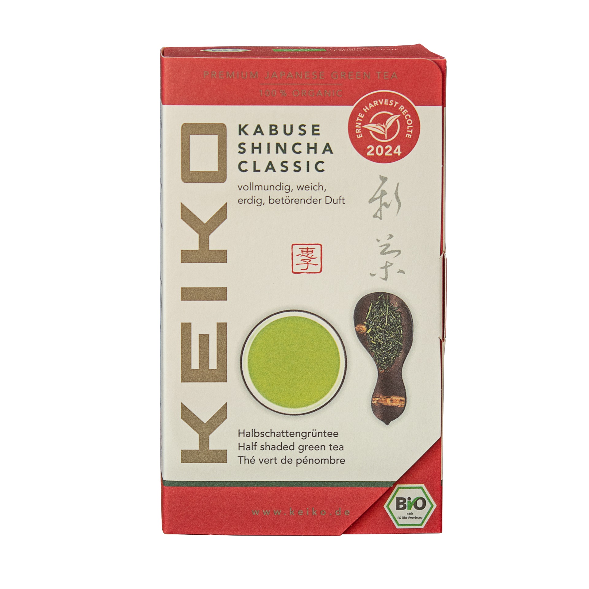 Kabuse Bio Shincha Classic Ernte 2025 - 50g - Keiko Tee