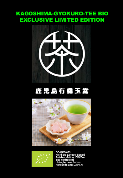 Kagoshima-Gyokuro-Tee Bio Exklusive Limited Edition - 30g - Kogacha