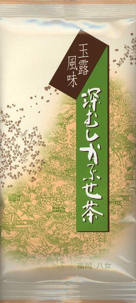 Japan Sencha Kabuse Fukamushi Premium - japanischer Grüntee im Originalgebinde 