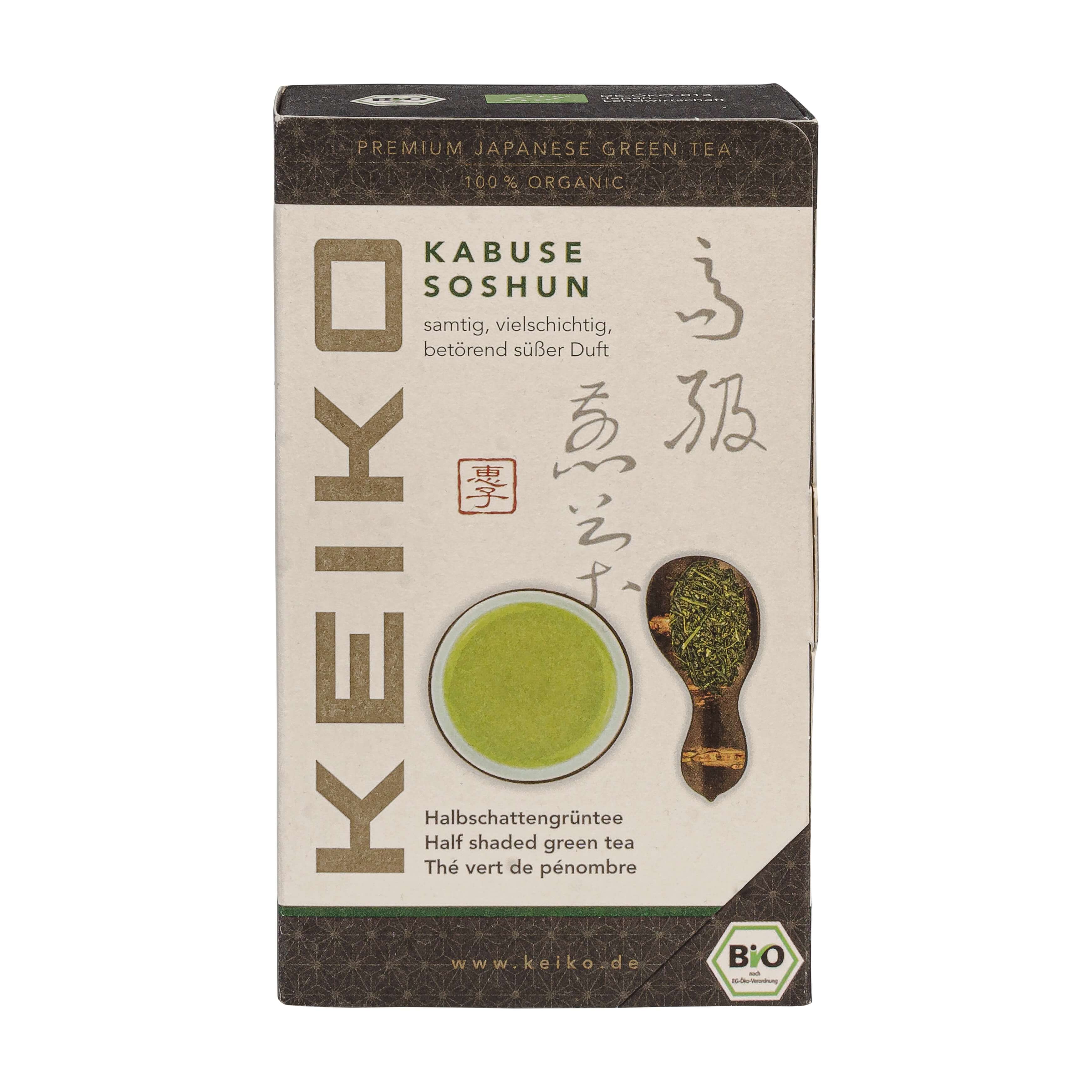 Keiko Bio Soshun 50g Grüner Tee - Keiko Green Tea